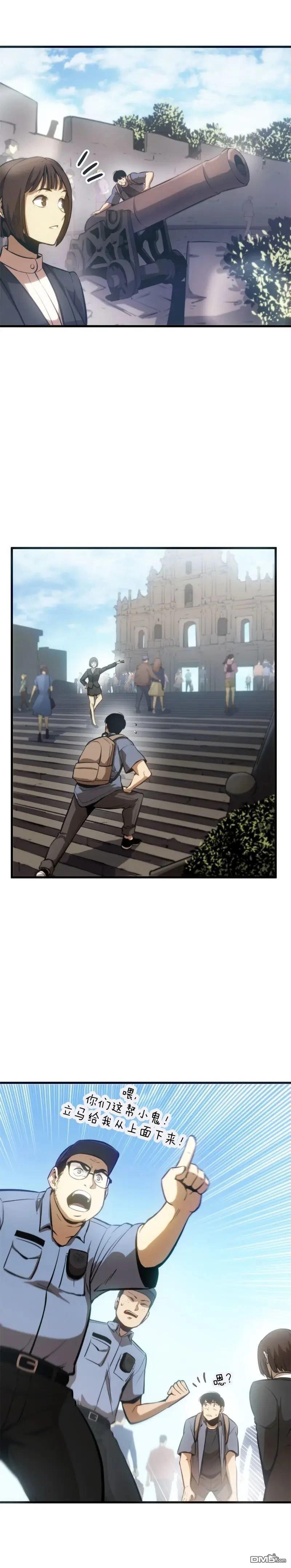 42.jpg