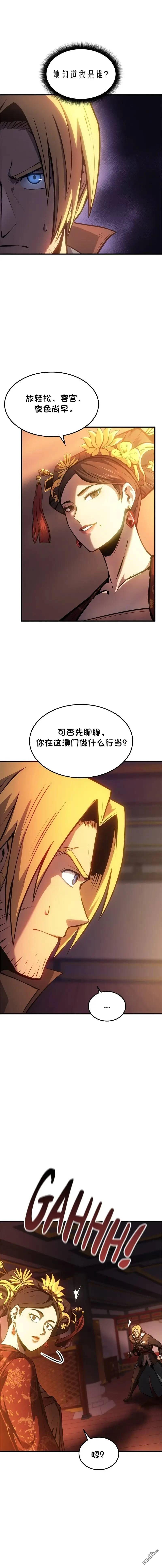 23.jpg