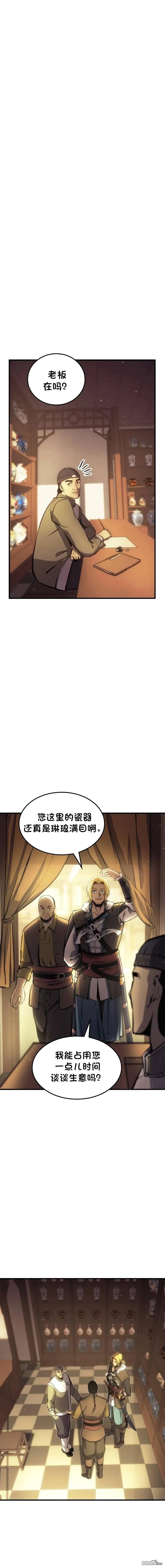 23.jpg