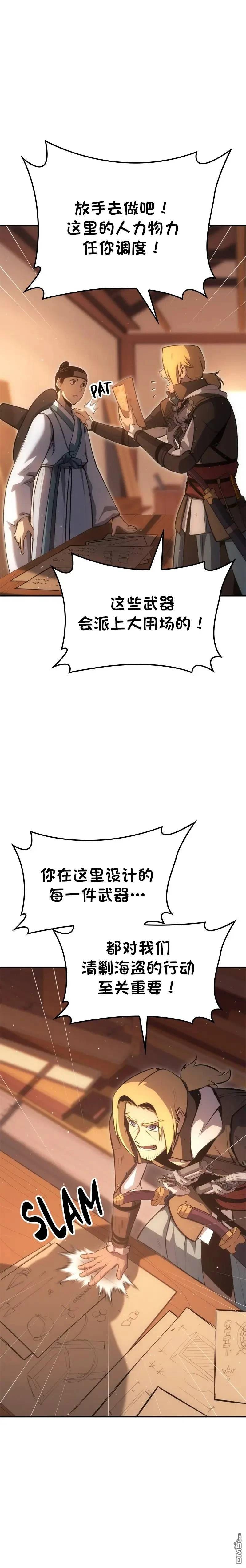 21.jpg