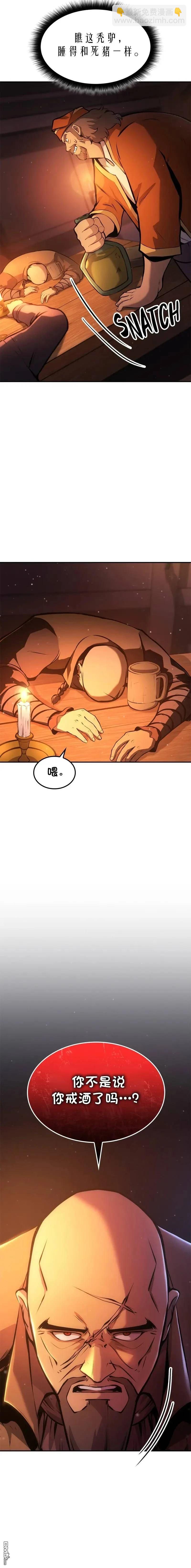 15.jpg