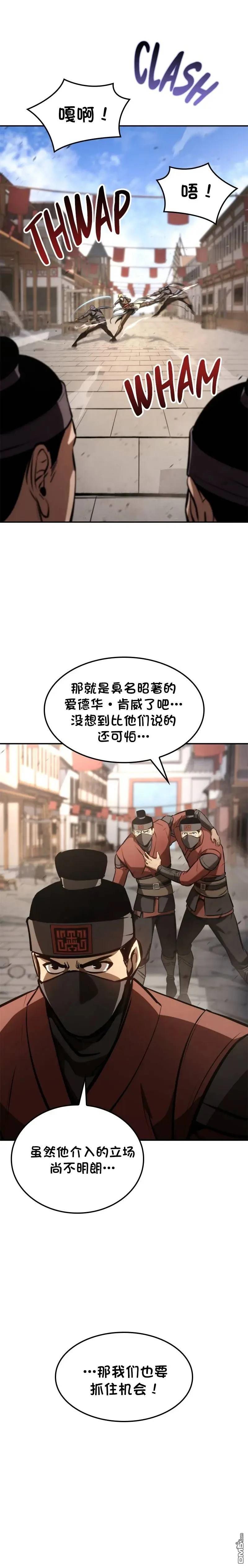 29.jpg