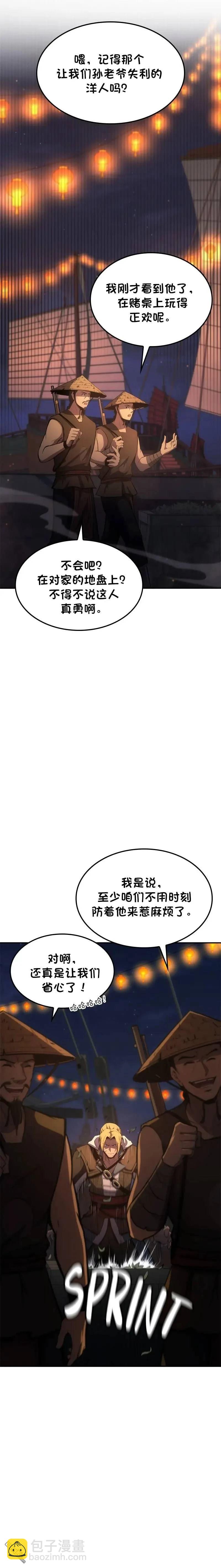 18.jpg