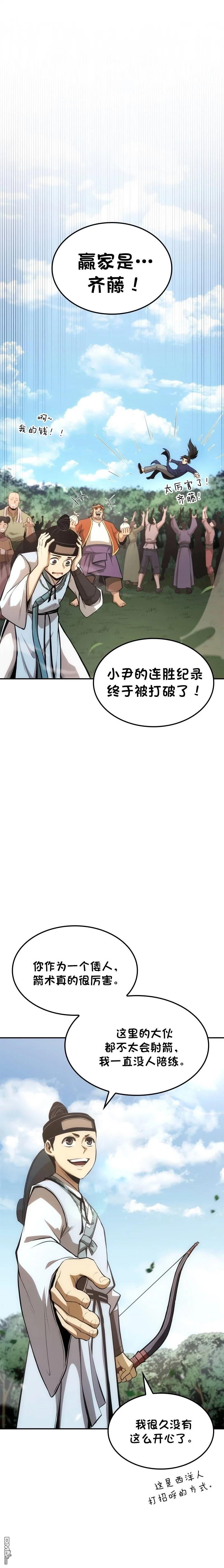 33.jpg