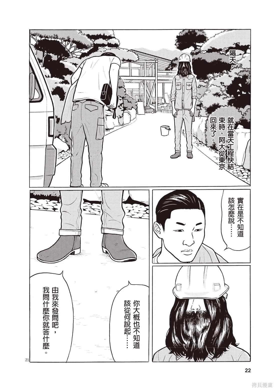 22.jpg