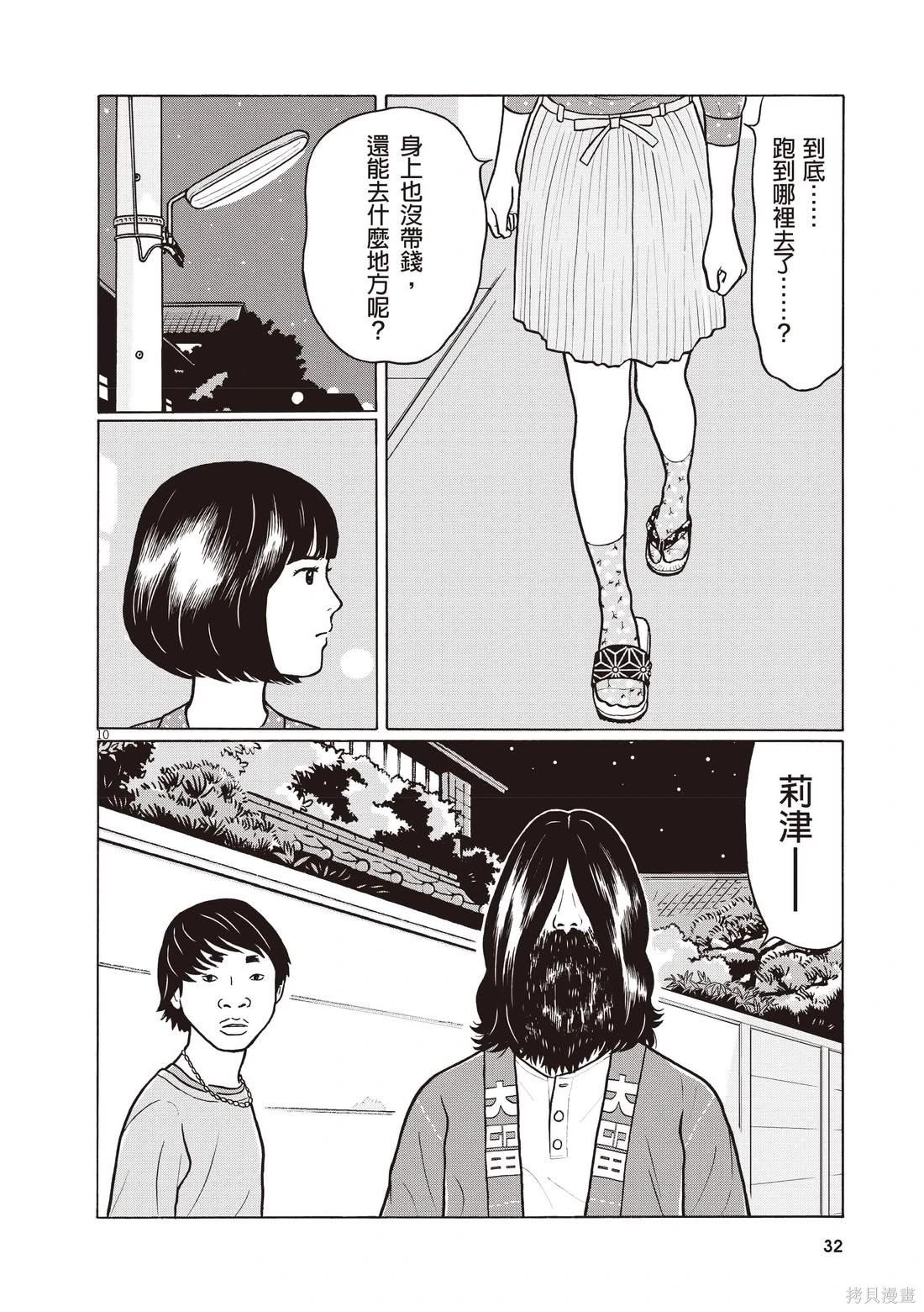 24.jpg