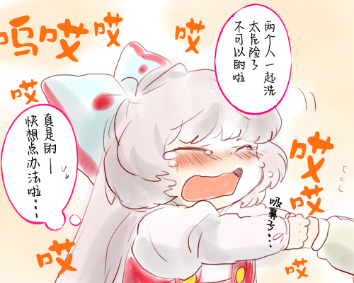 3.jpg