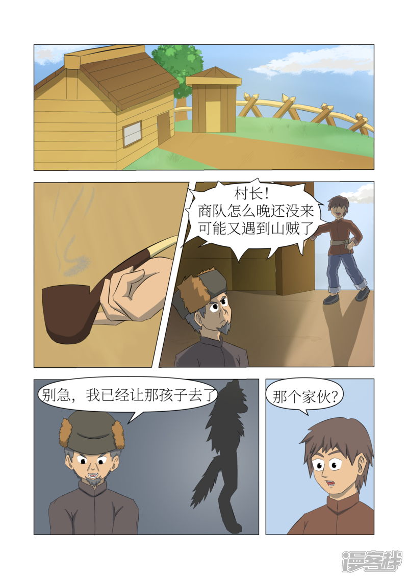 1.jpg