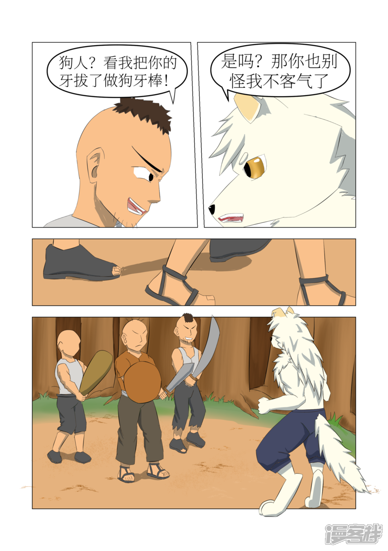 5.jpg