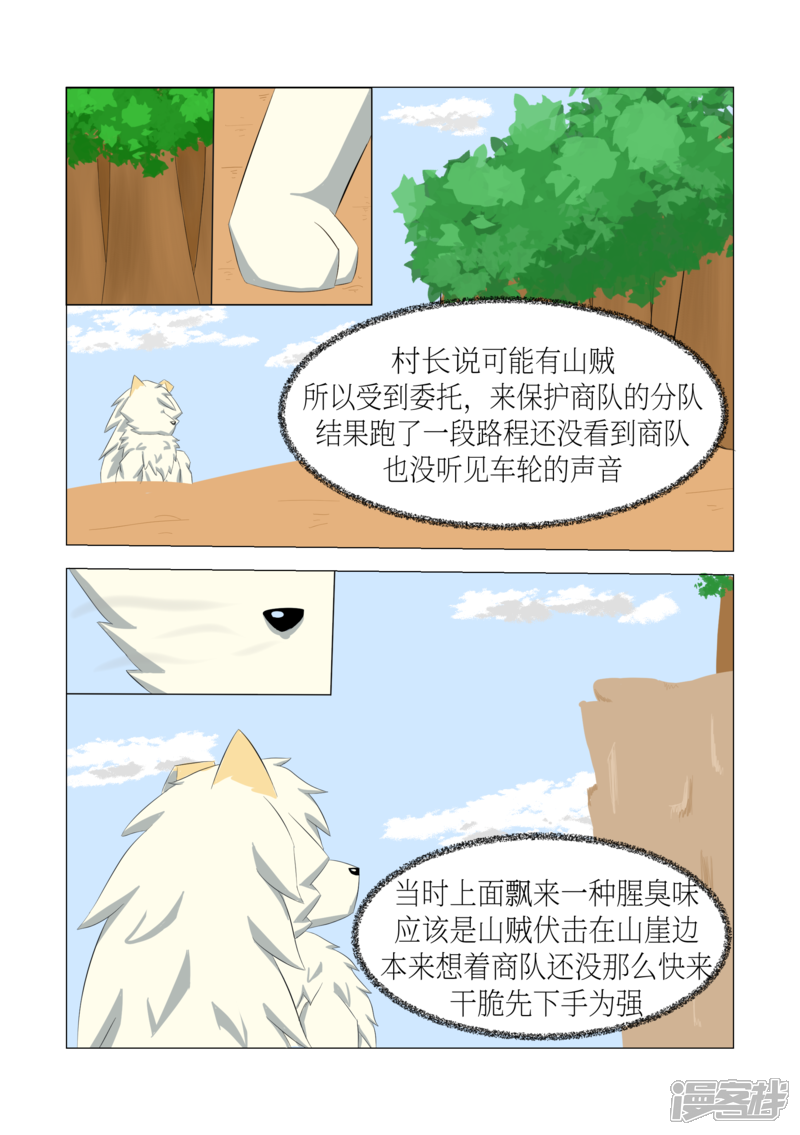 11.jpg