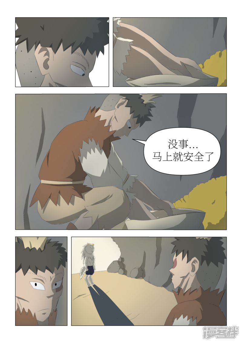 2.jpg