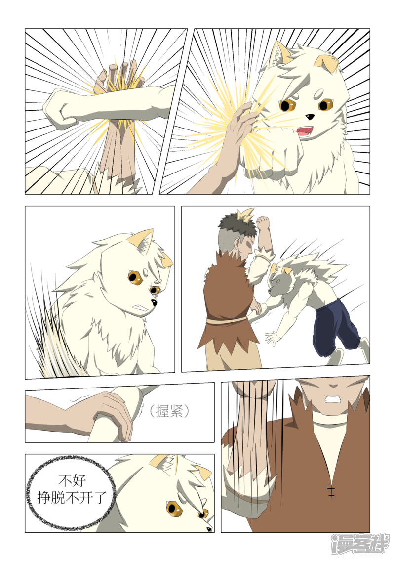 12.jpg