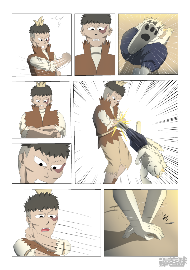 15.jpg