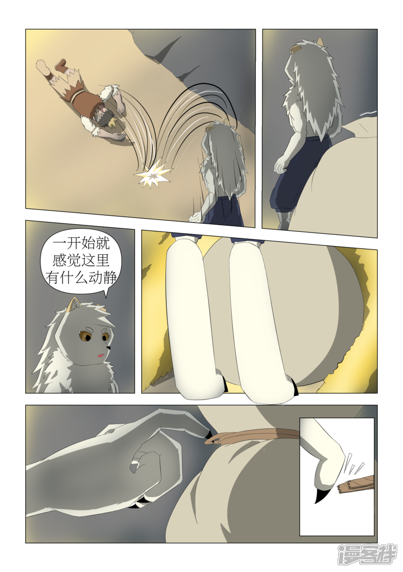 20.jpg