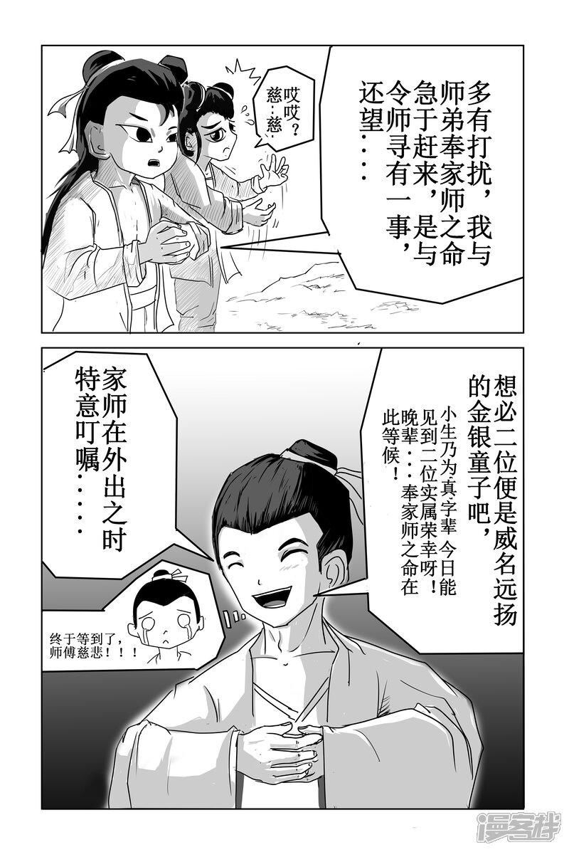 5.jpg