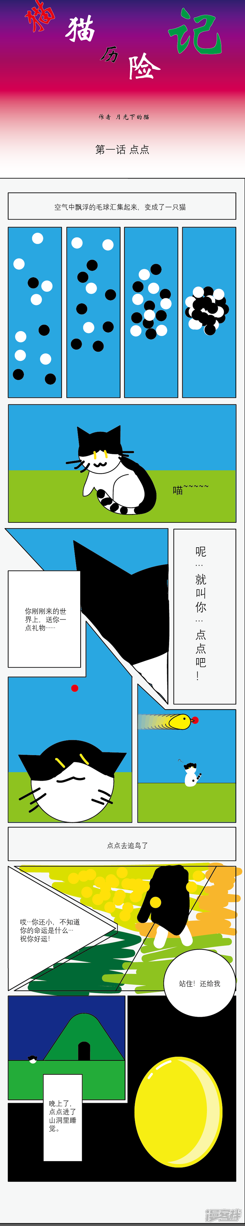 1.jpg