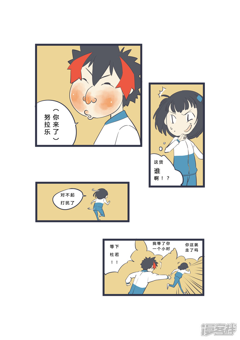 7.jpg