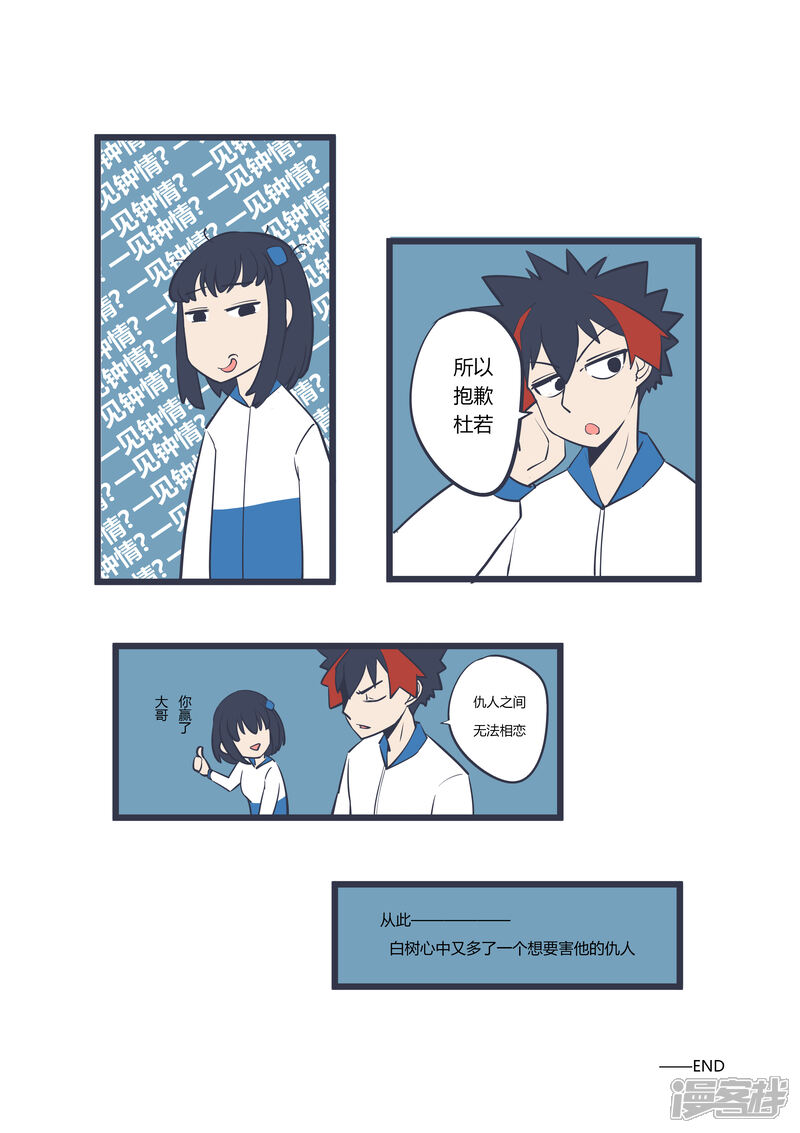 13.jpg