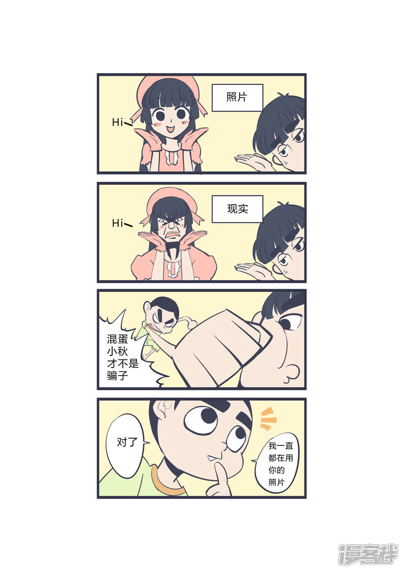 6.jpg