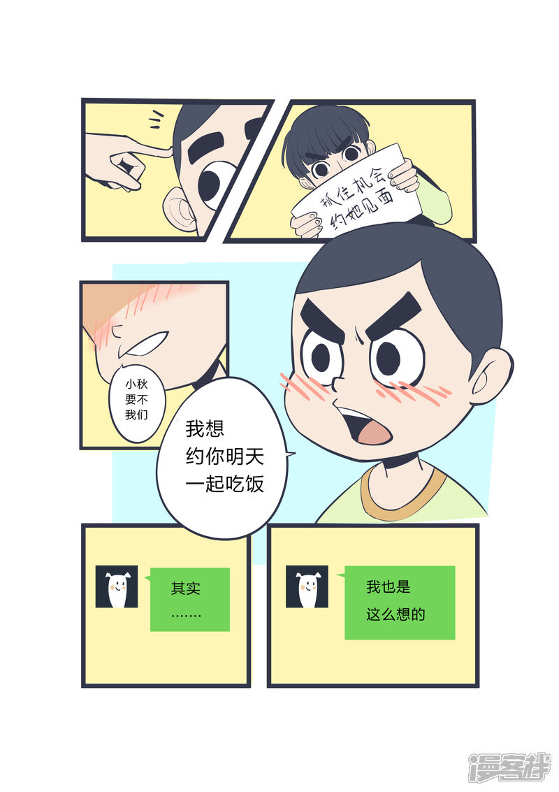 13.jpg