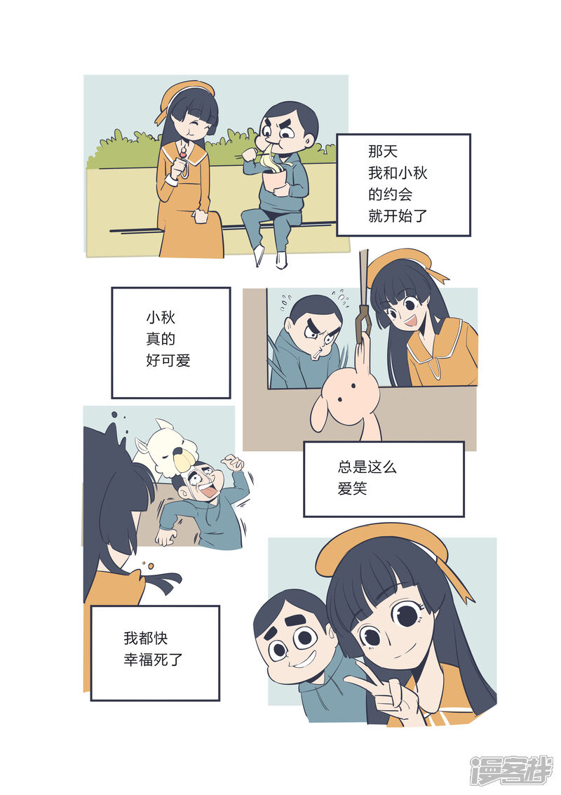 16.jpg