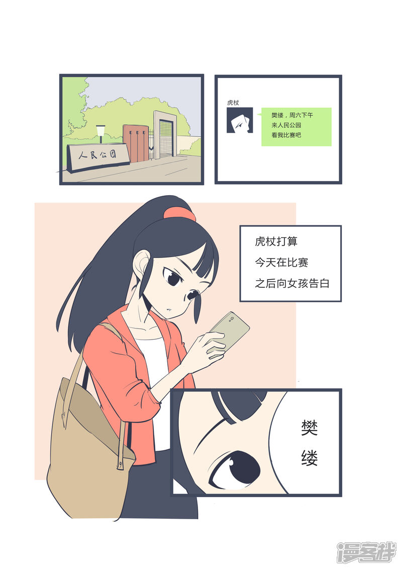 1.jpg