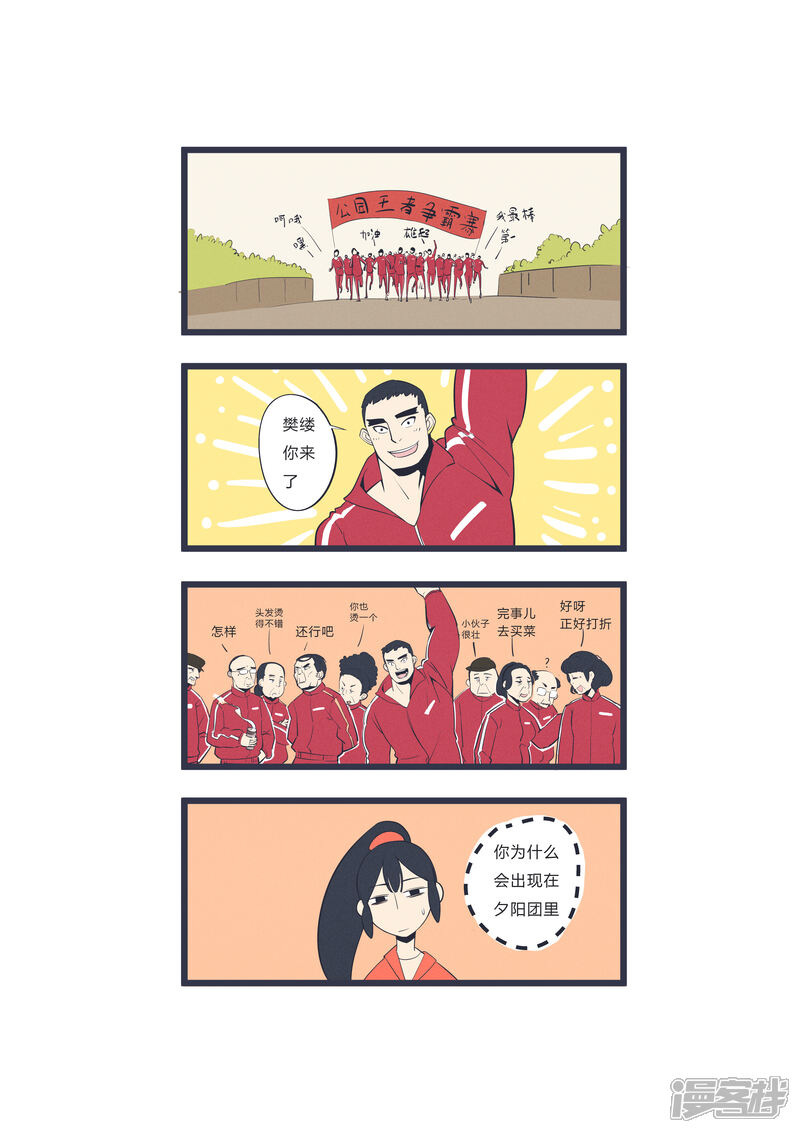 2.jpg