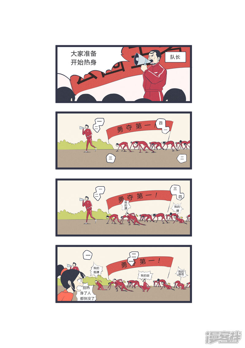 4.jpg