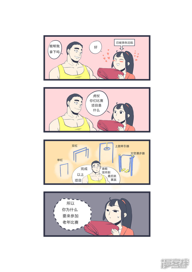 6.jpg