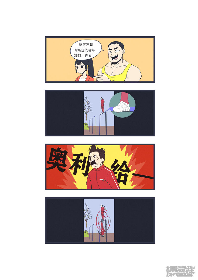 7.jpg