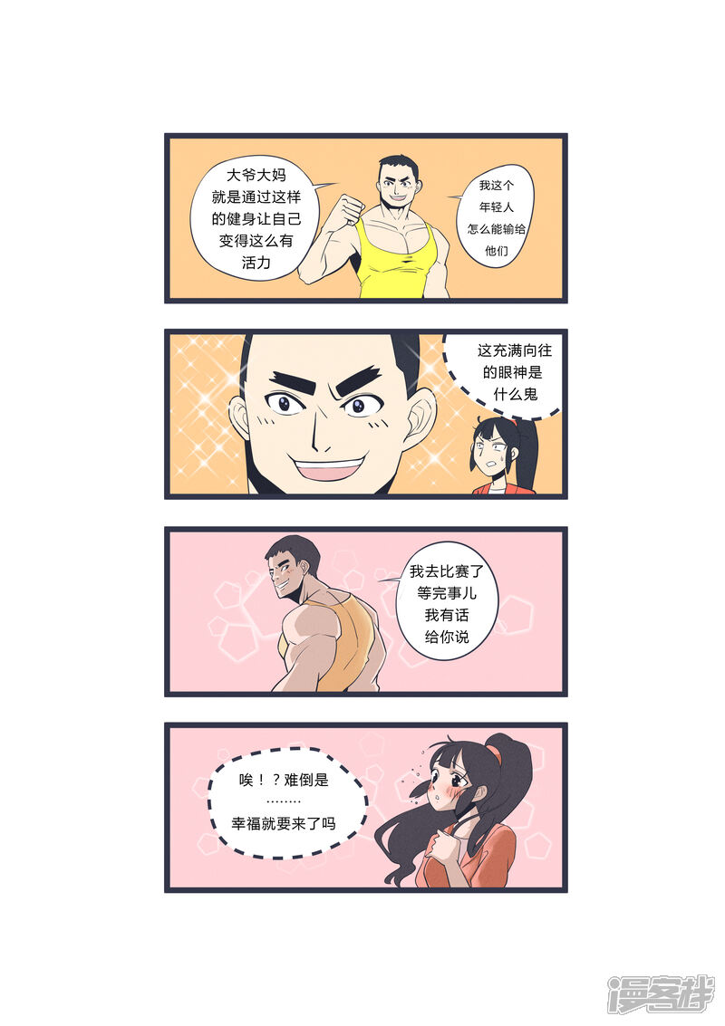 9.jpg