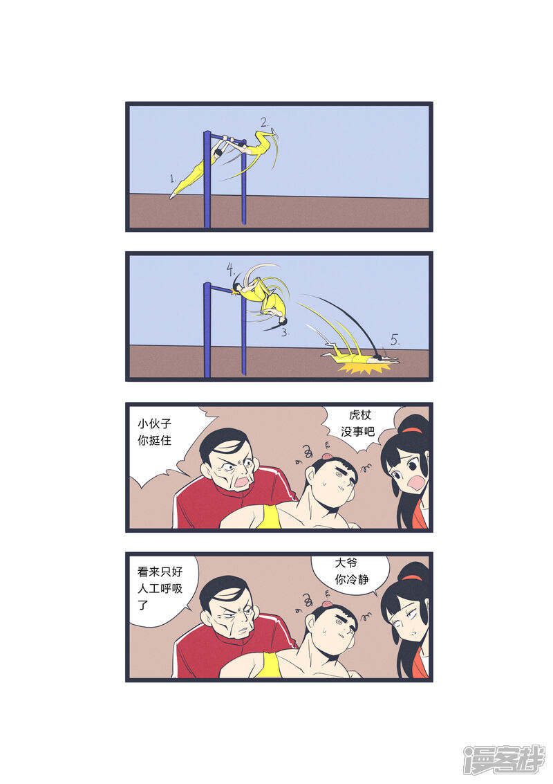 10.jpg