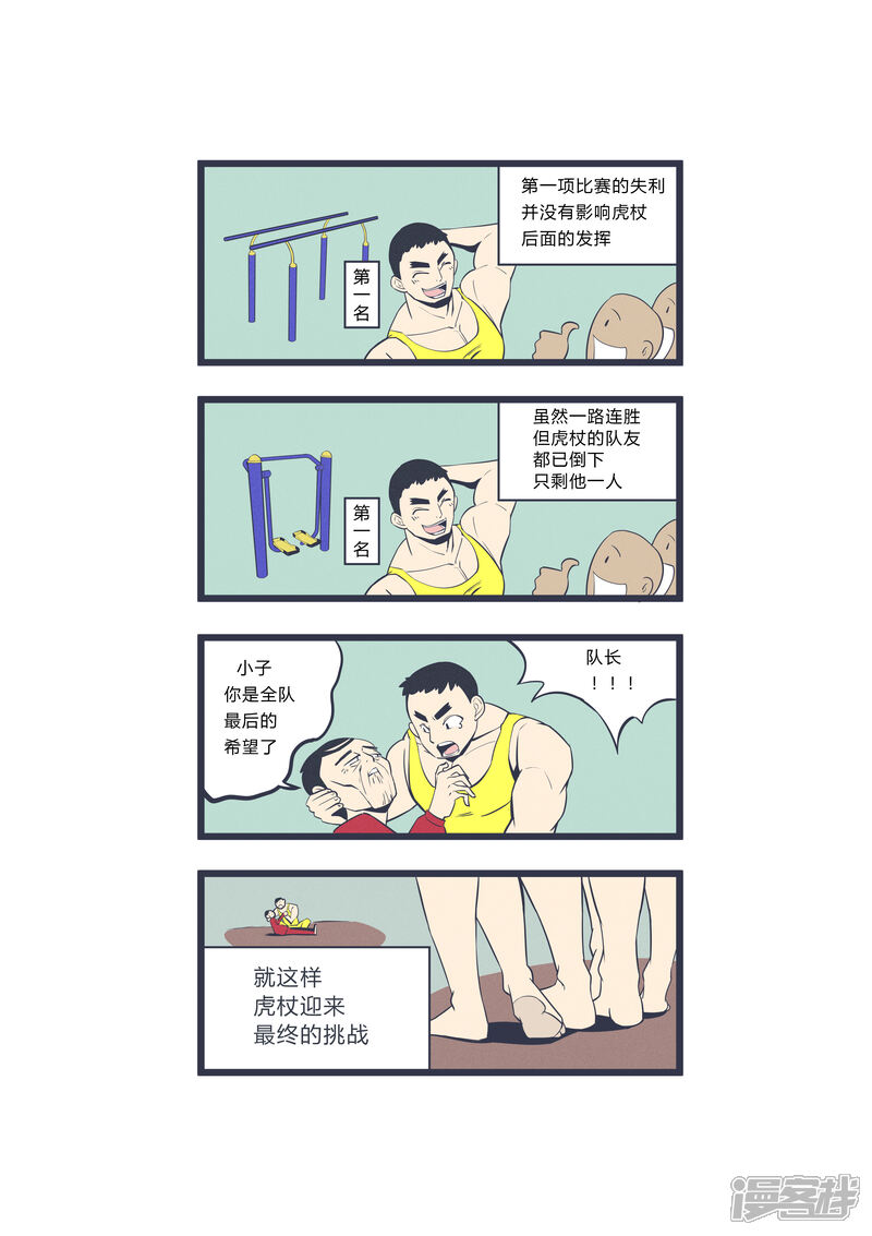 11.jpg