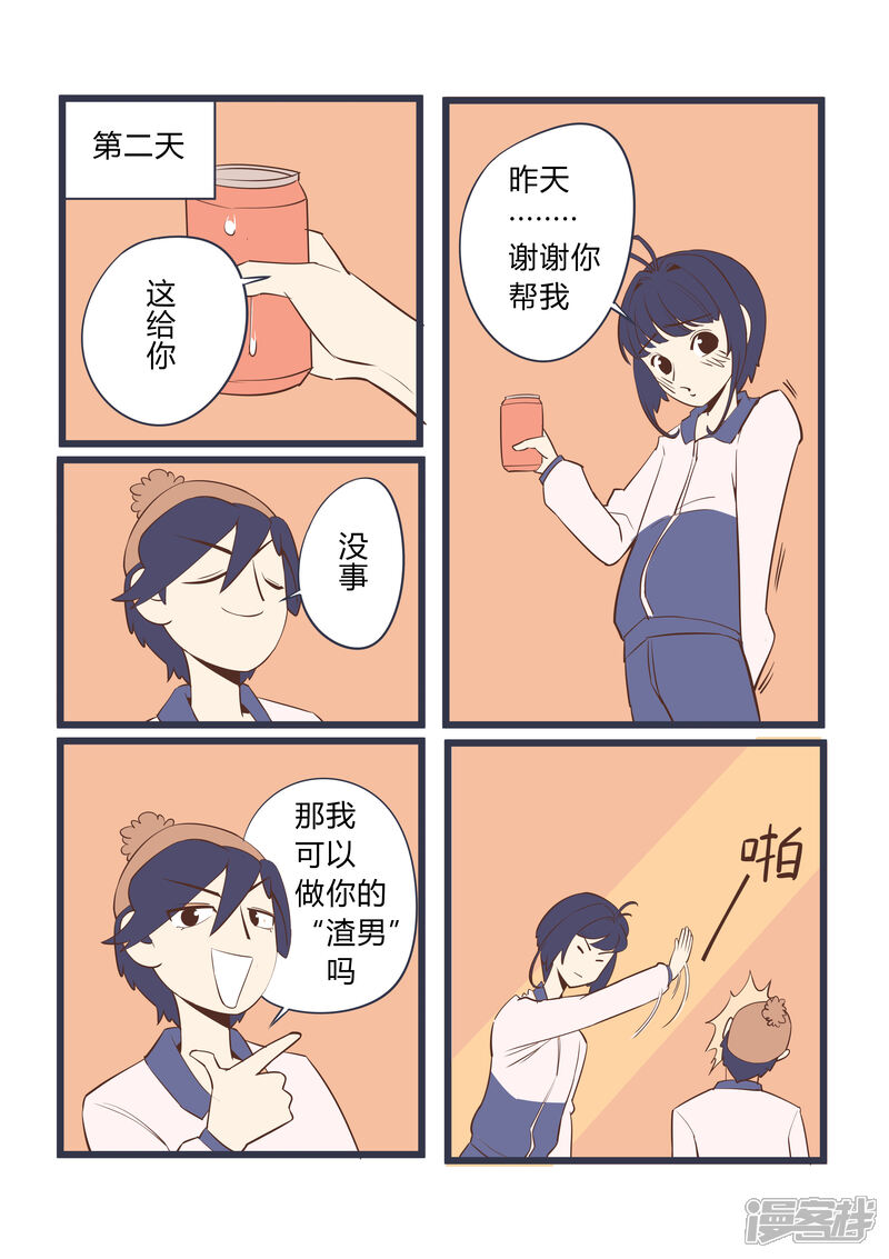 13.jpg