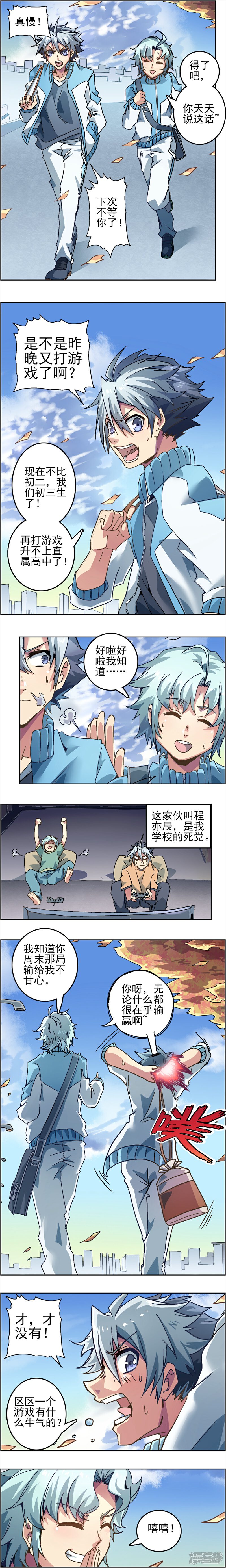 5.jpg