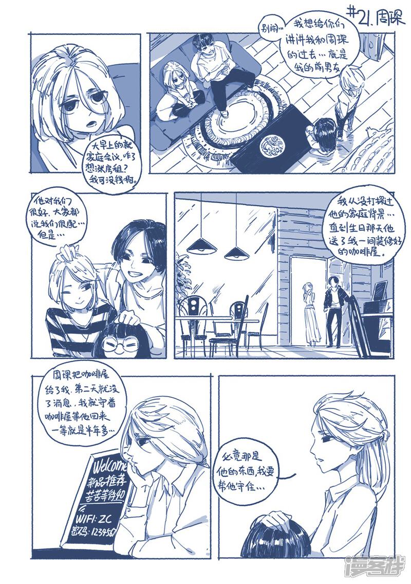 32.jpg