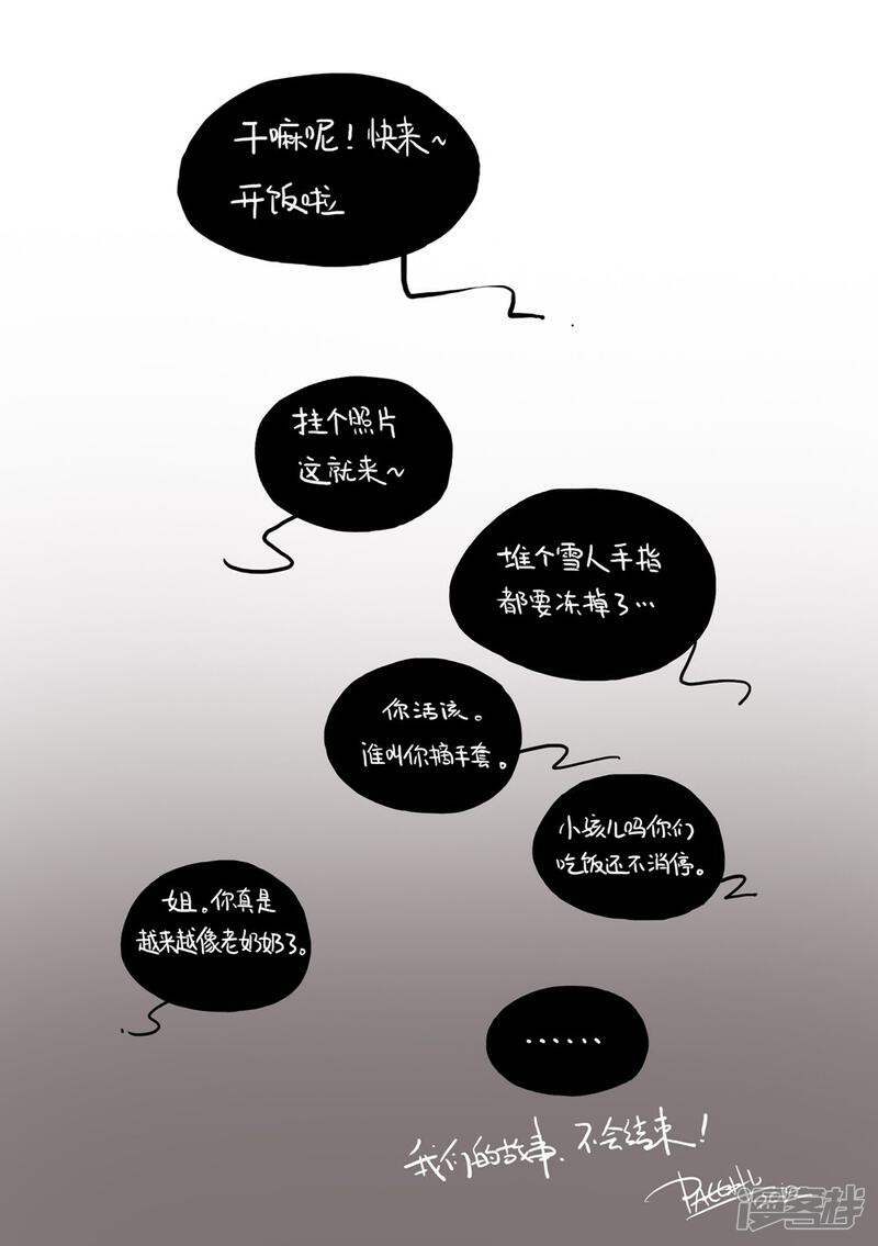 62.jpg
