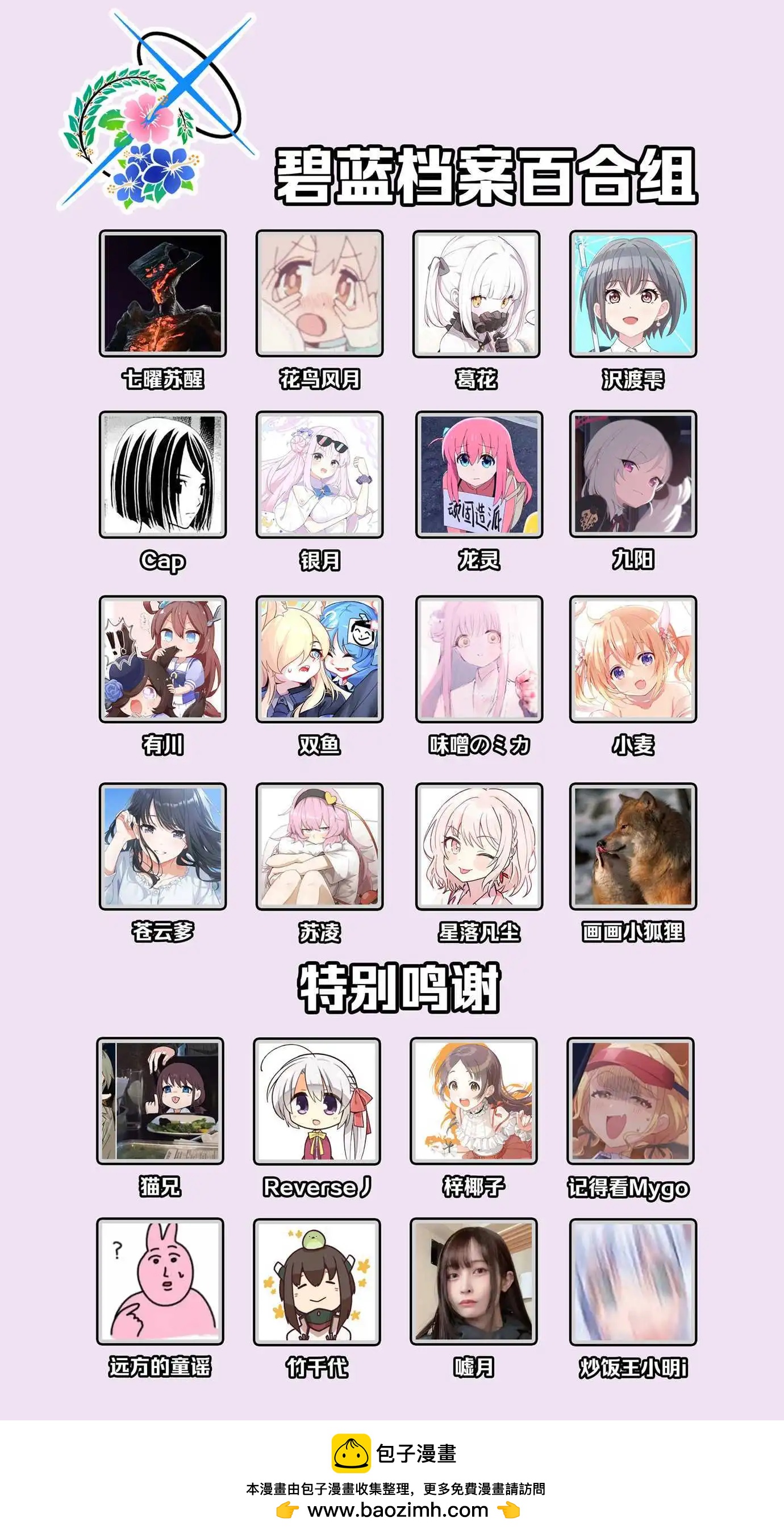 19.jpg