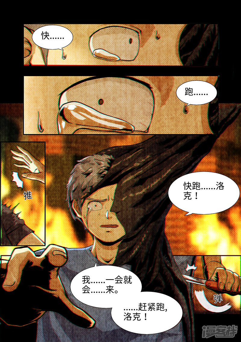 105.jpg