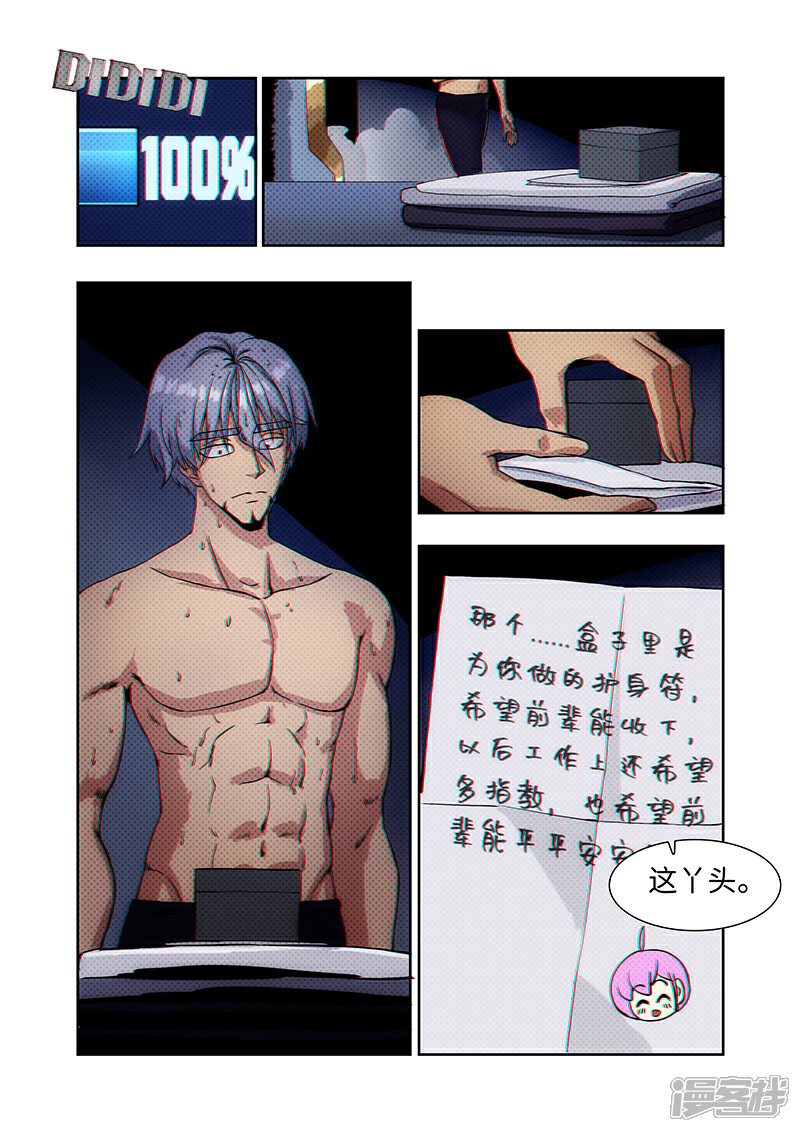 115.jpg