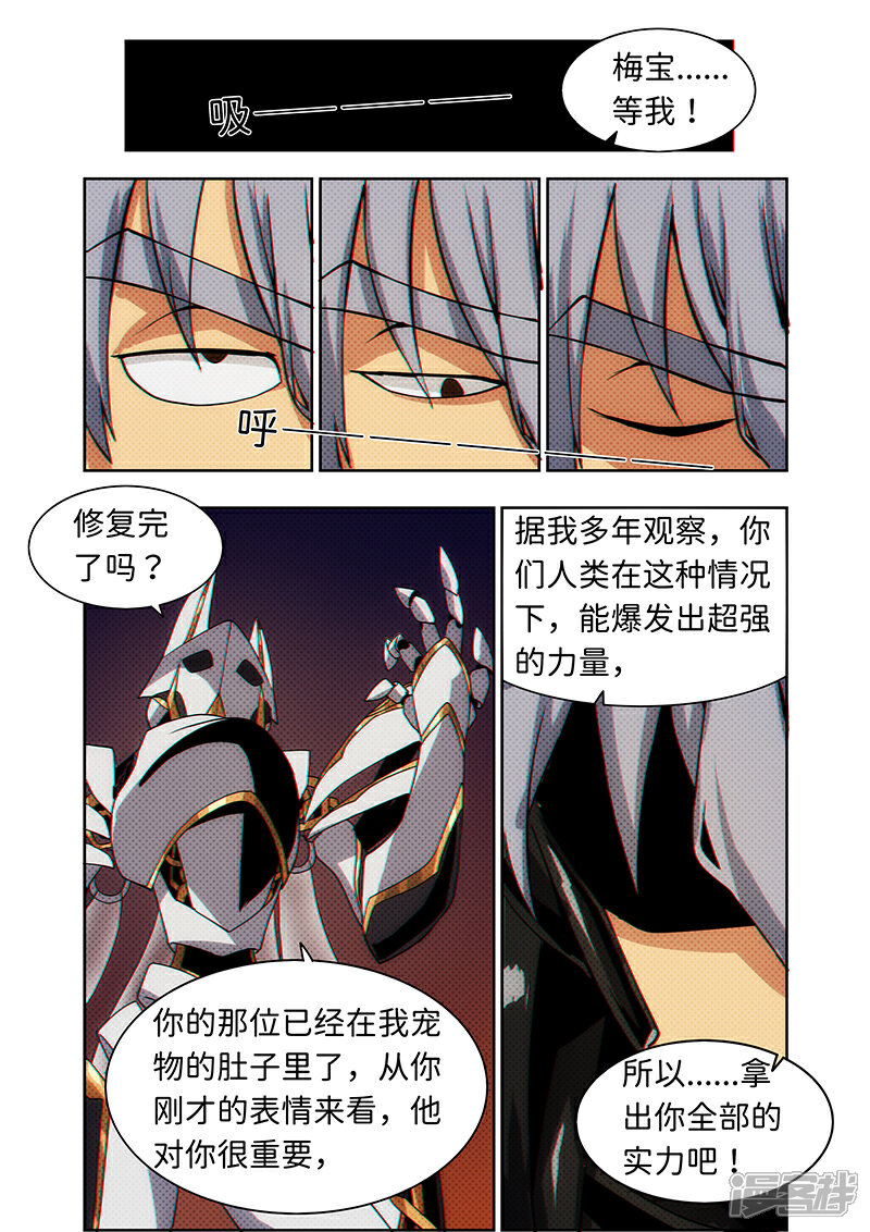 179.jpg