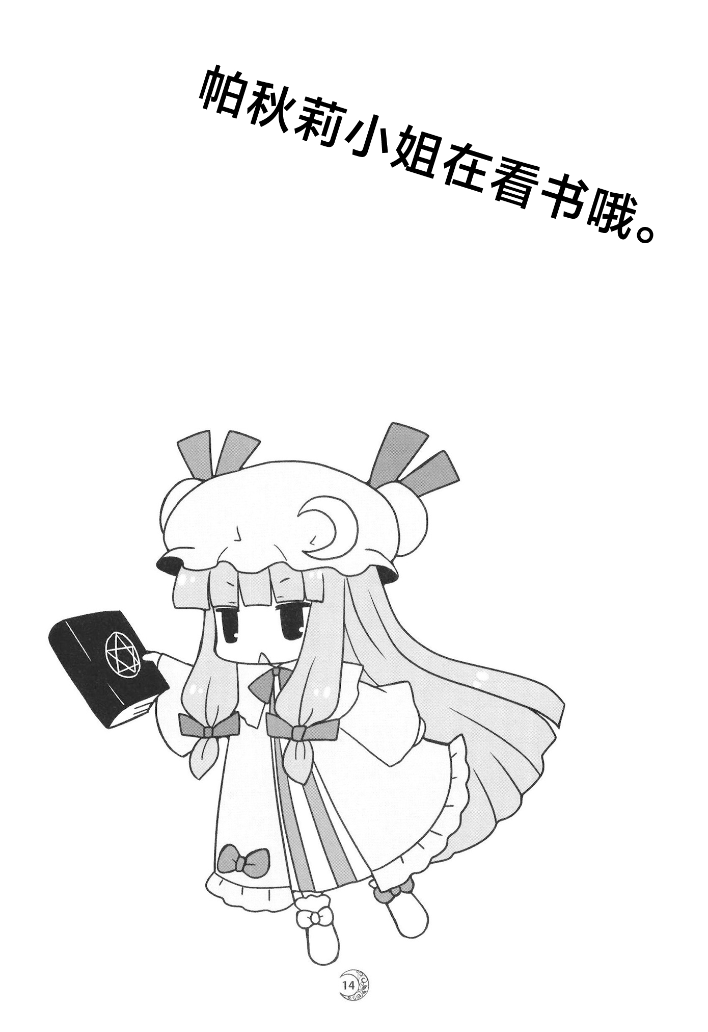 14.jpg