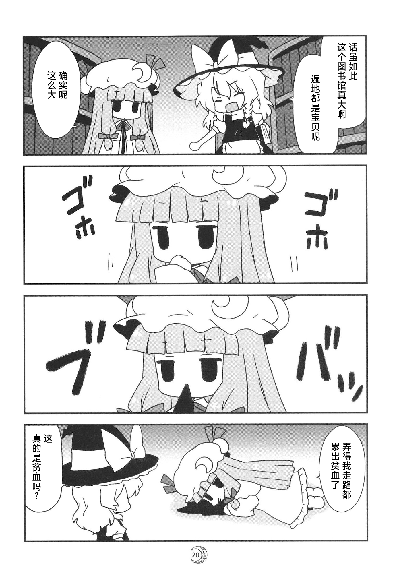 20.jpg