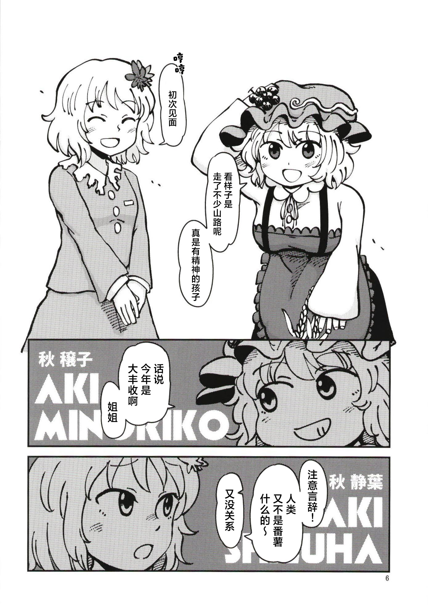 7.jpg