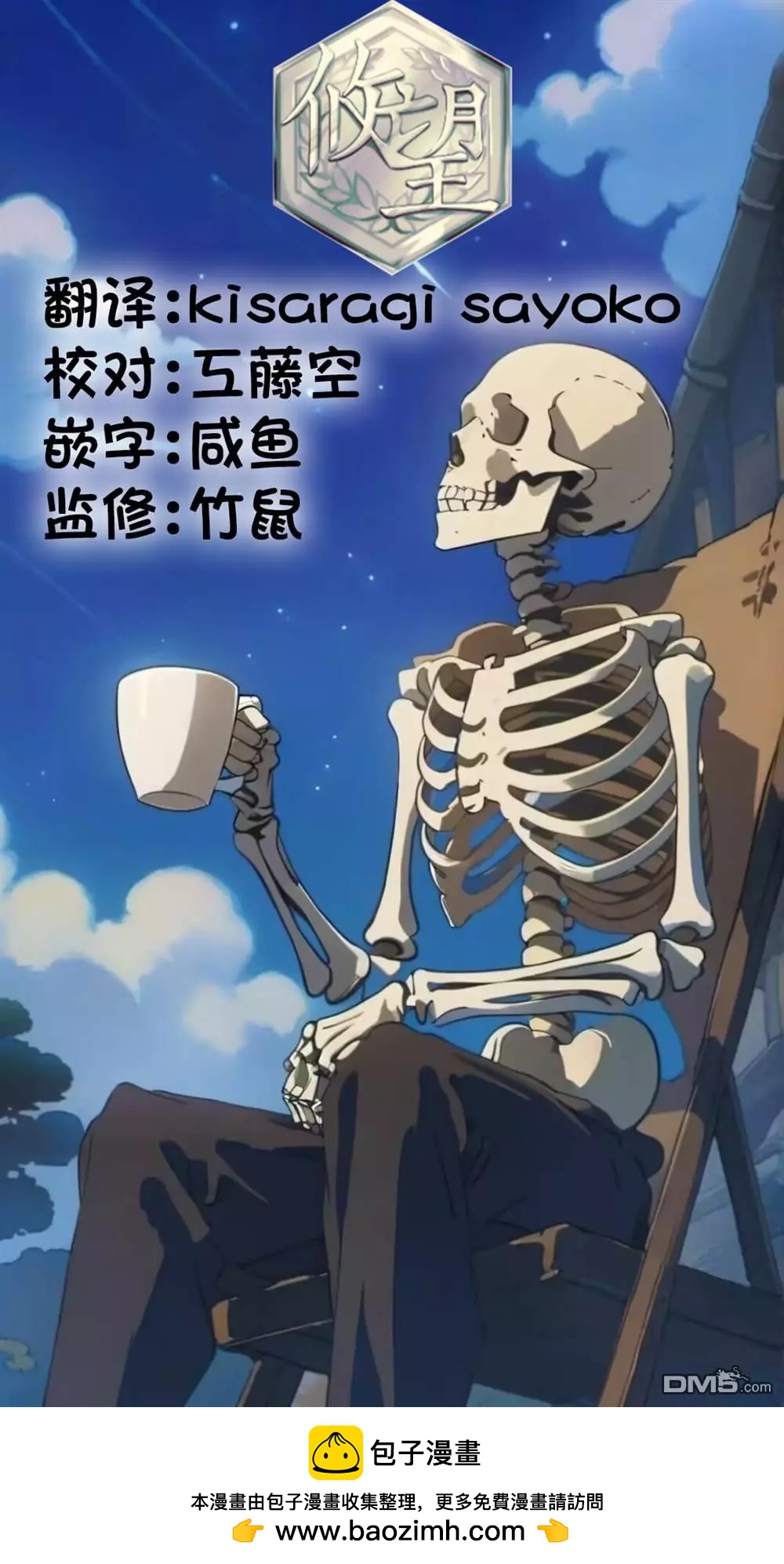 17.jpg