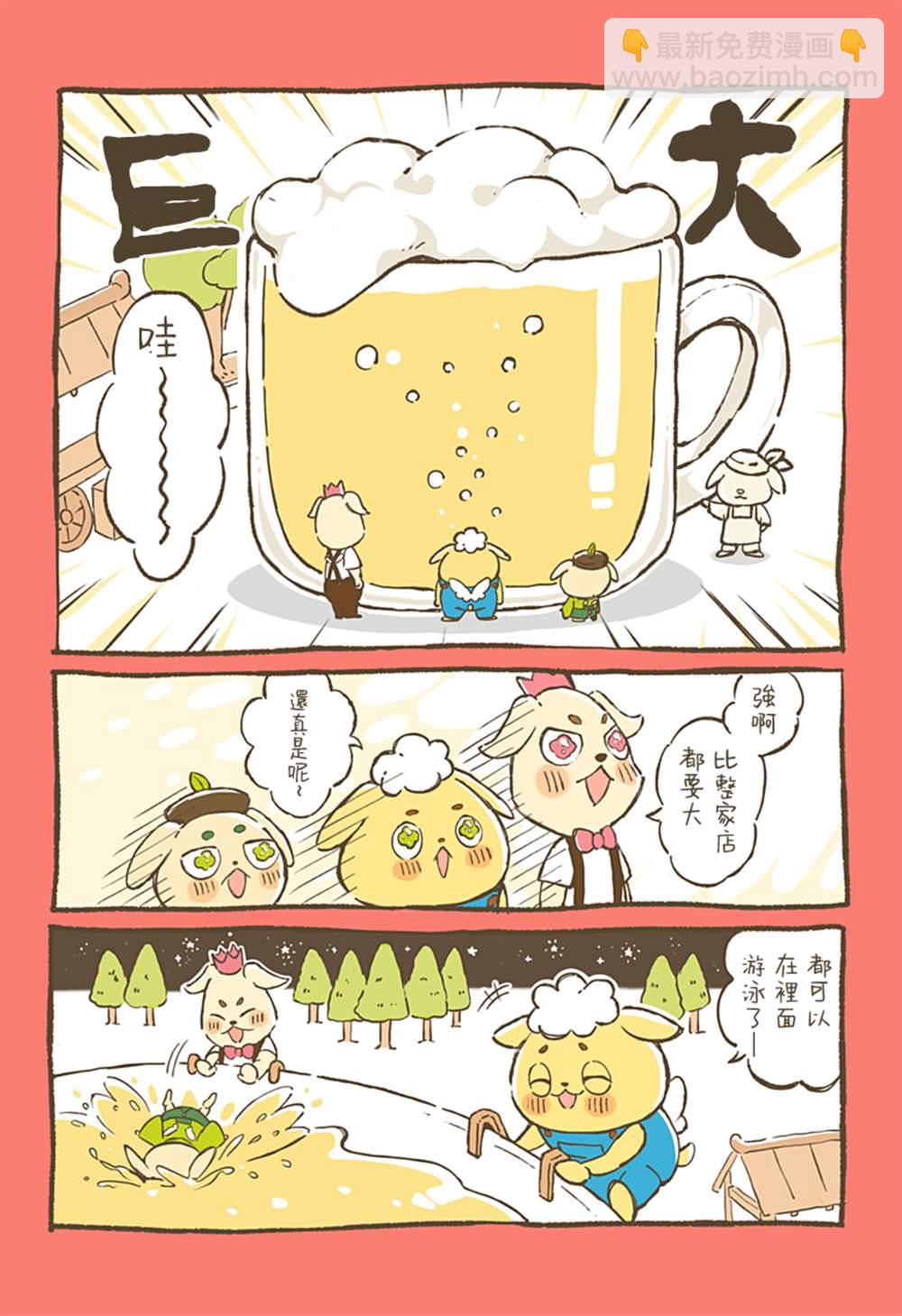 3.jpg