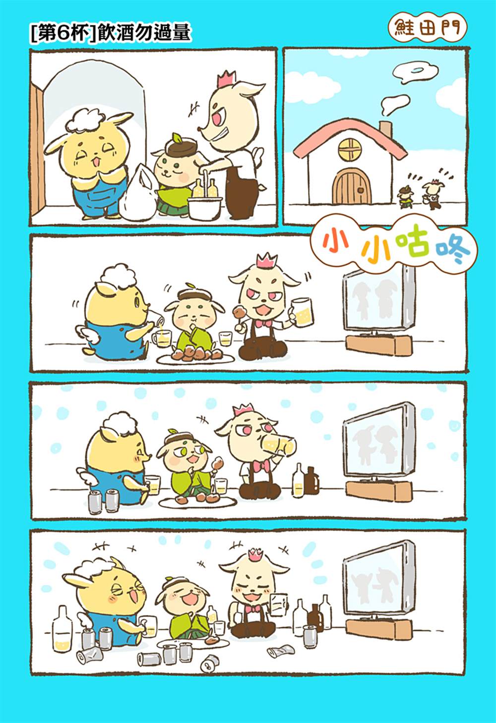 1.jpg
