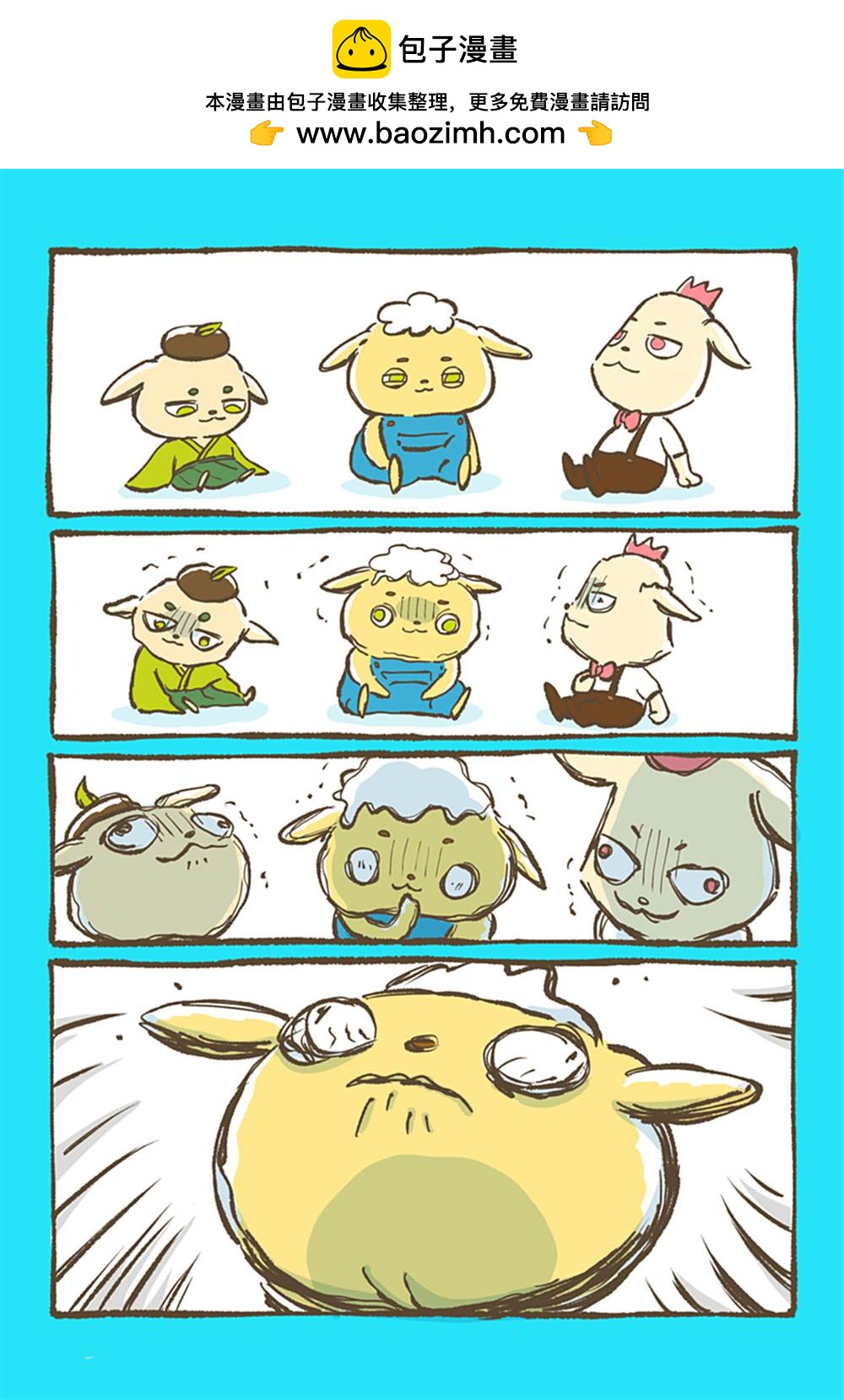 3.jpg