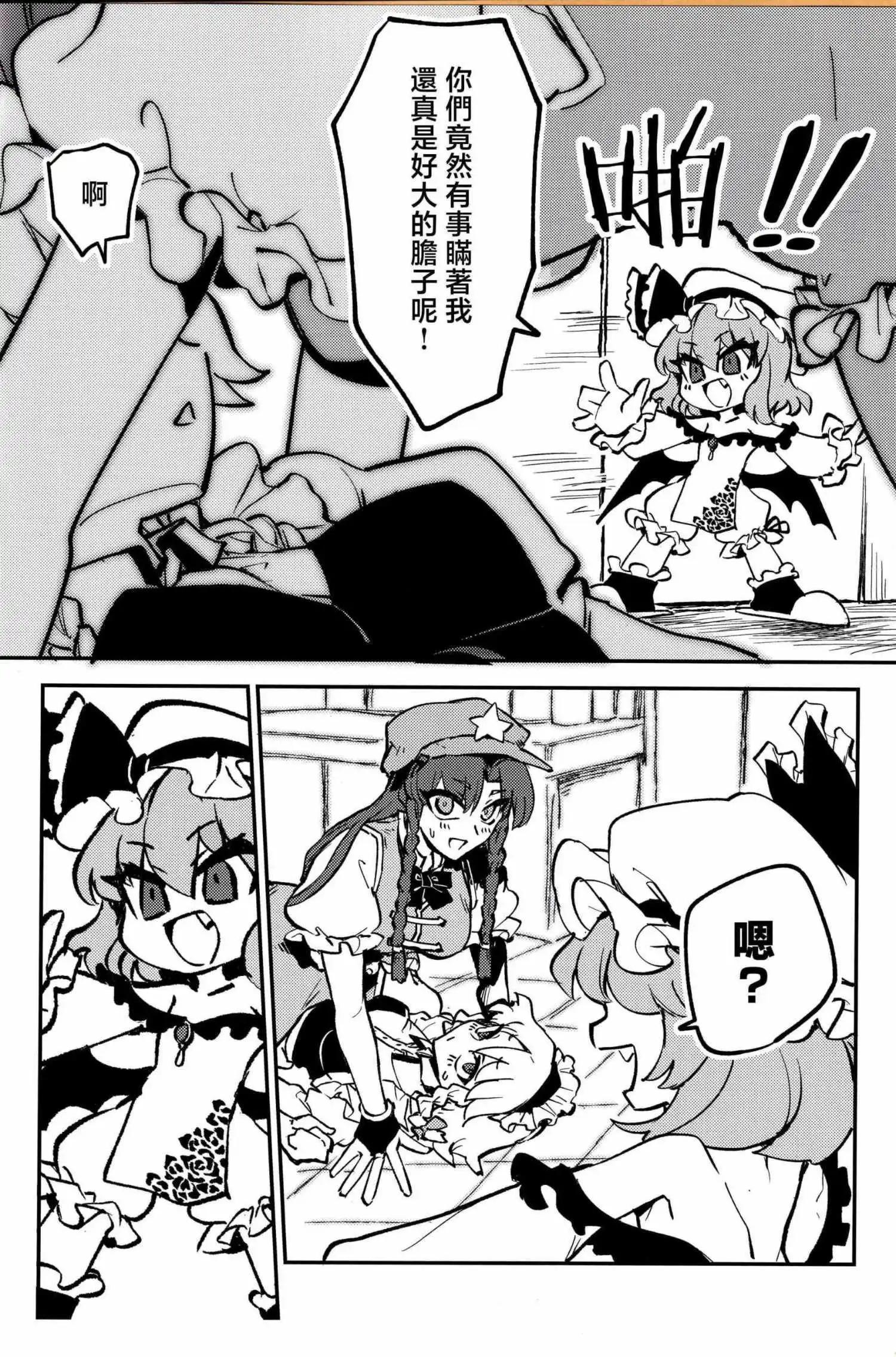 4.jpg