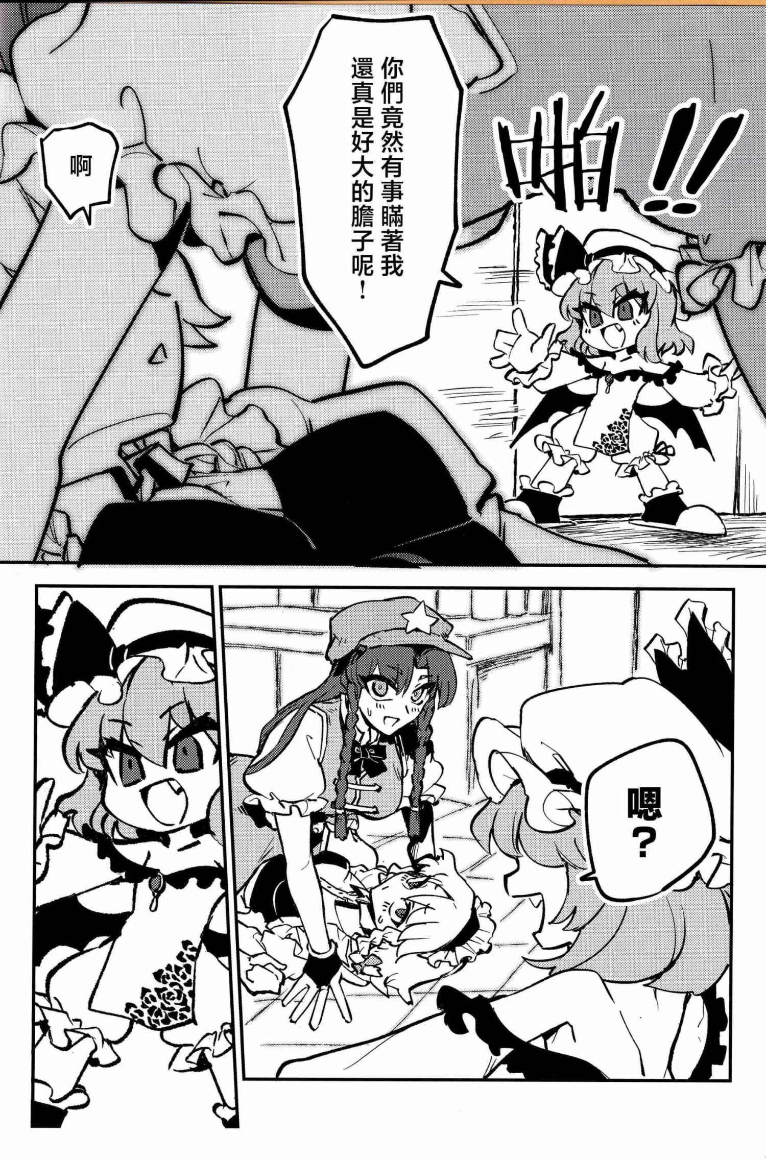 4.jpg